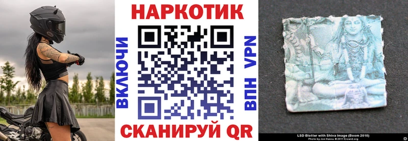 Где найти наркотики Вилючинск Каннабис  Меф  ГАШ 
