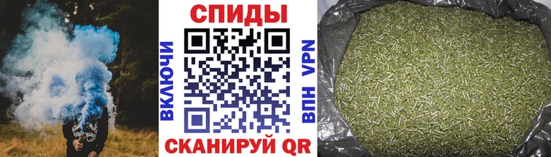 БУТИРАТ бутандиол  Вилючинск 