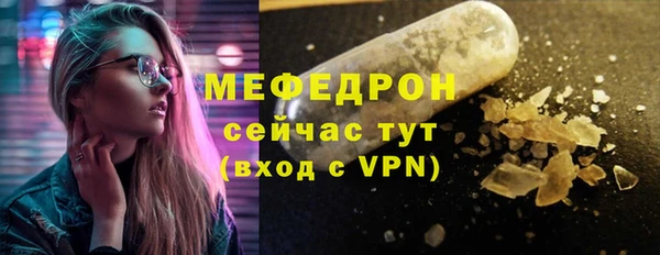 метадон Белокуриха