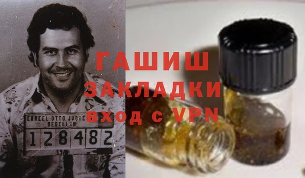 ешки Богородск