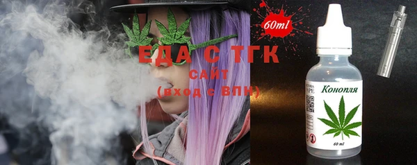 mix Пестово