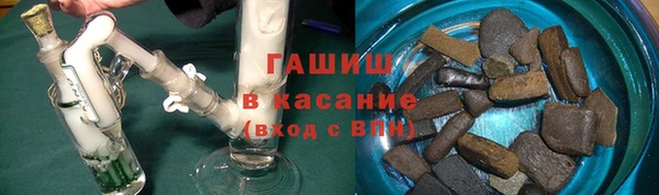 mdma Верхнеуральск
