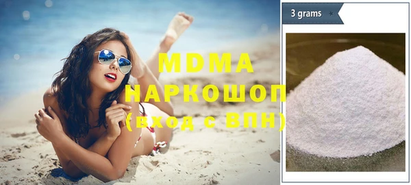 mdma Верхнеуральск