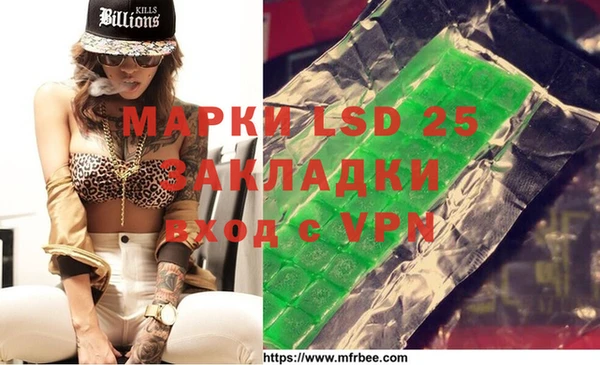 mdma Верхнеуральск