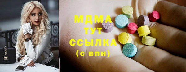 хмурый Верхний Тагил