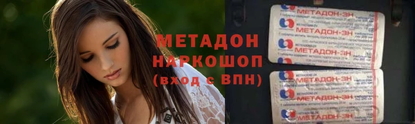 меф VHQ Богданович