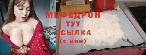 хмурый Верхний Тагил