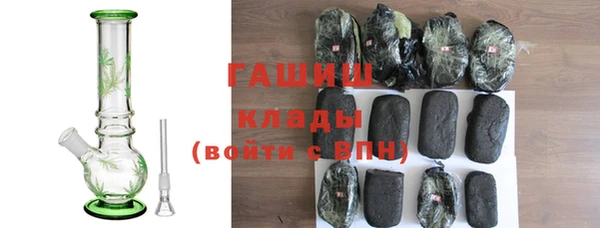 ешки Богородск