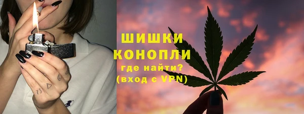 меф VHQ Богданович