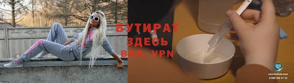 хмурый Верхний Тагил