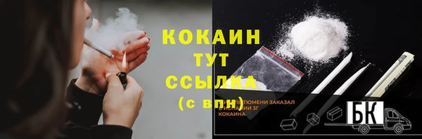 меф VHQ Богданович