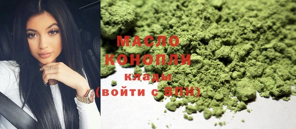 mdma Верхнеуральск