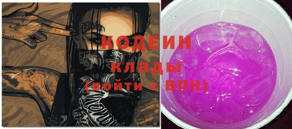 меф VHQ Богданович