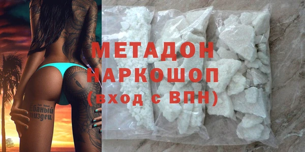 хмурый Верхний Тагил