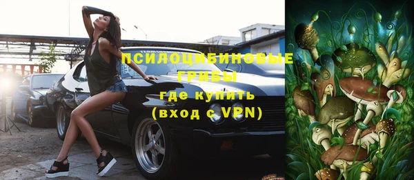 меф VHQ Богданович