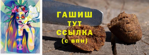ешки Богородск