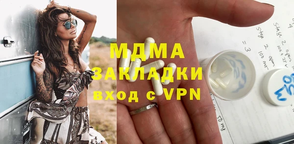 меф VHQ Богданович