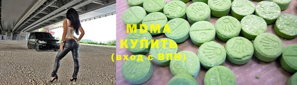 ешки Богородск