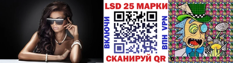 Марки NBOMe 1,5мг  где продают наркотики  Вилючинск 