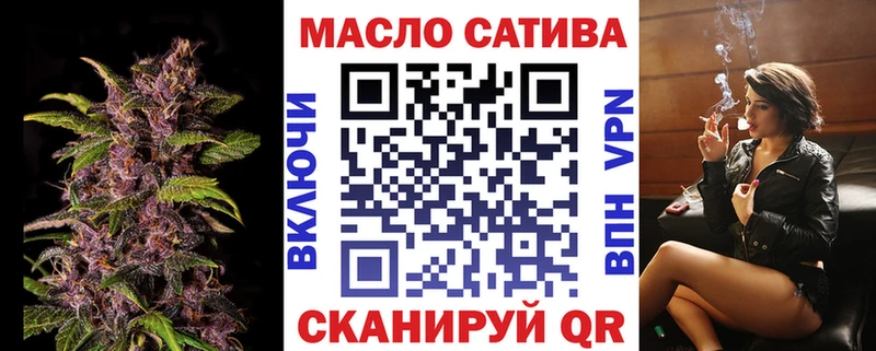 Дистиллят ТГК концентрат  Вилючинск 